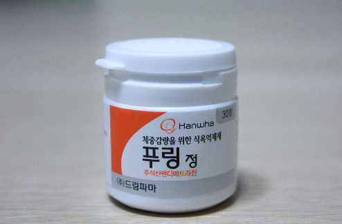 http://cfile207.uf.daum.net/image/143197524DD351E8240FAC